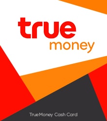 บัตรเงินสดtruemoney 150 บาท